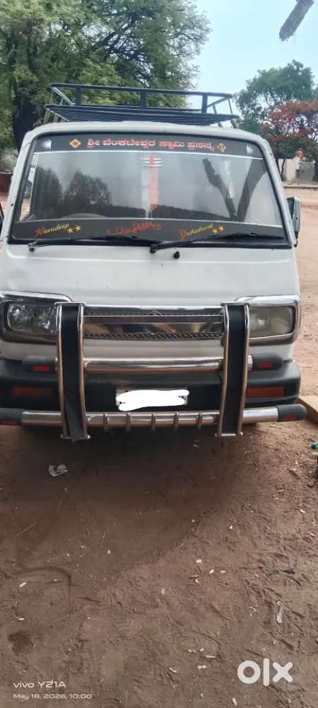 Maruti Suzuki Omni 2012 Lpg 150000 Km Driven