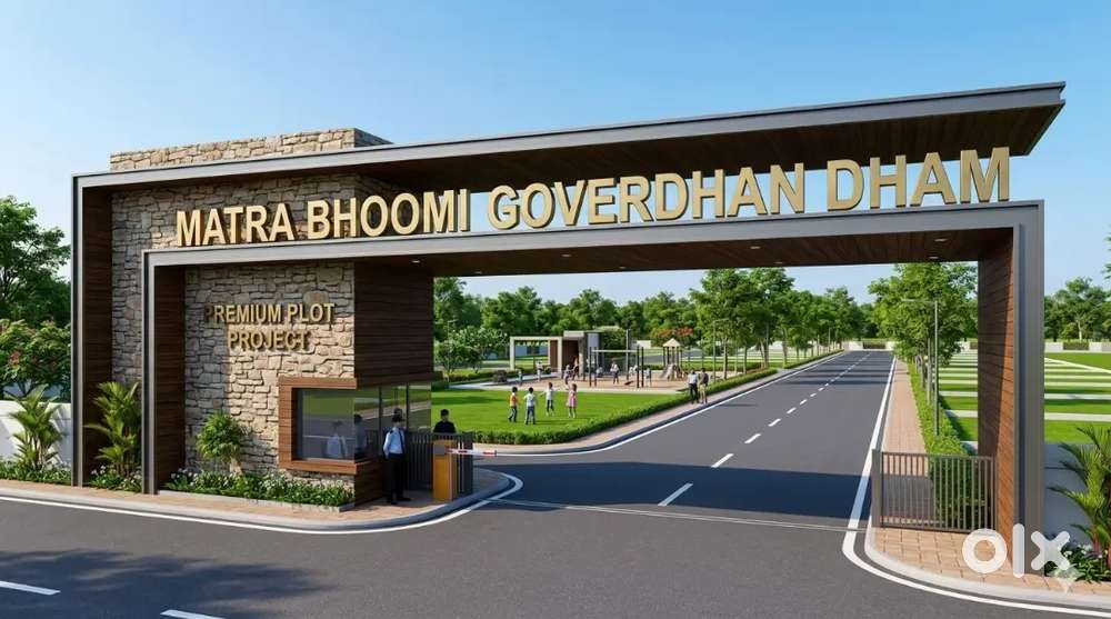 12 acres township near by goverdhan parikrama - Lands & Plots in ...