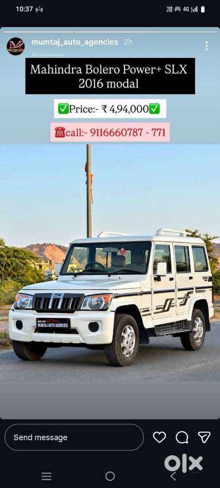 Mahindra Bolero Slx, 2016, Diesel
