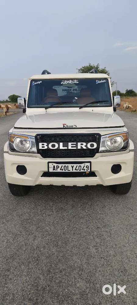 Mahindra Bolero  2017 Showroom Condition