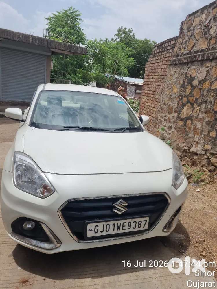 Maruti Suzuki Dzire 2022