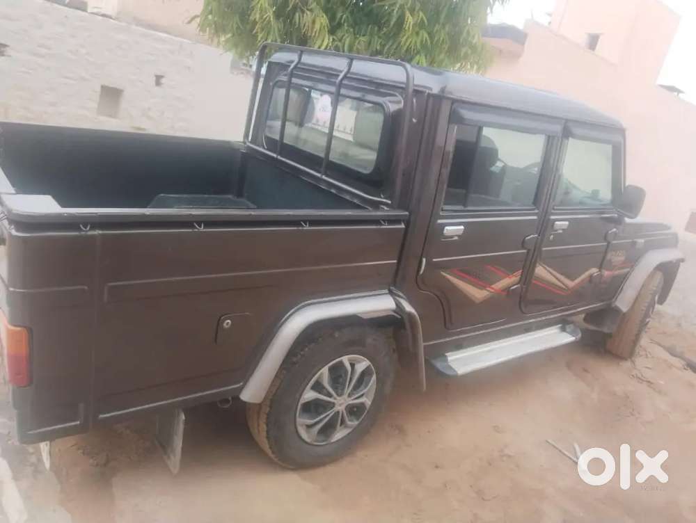 Bolero Camper Zx Top December 2021