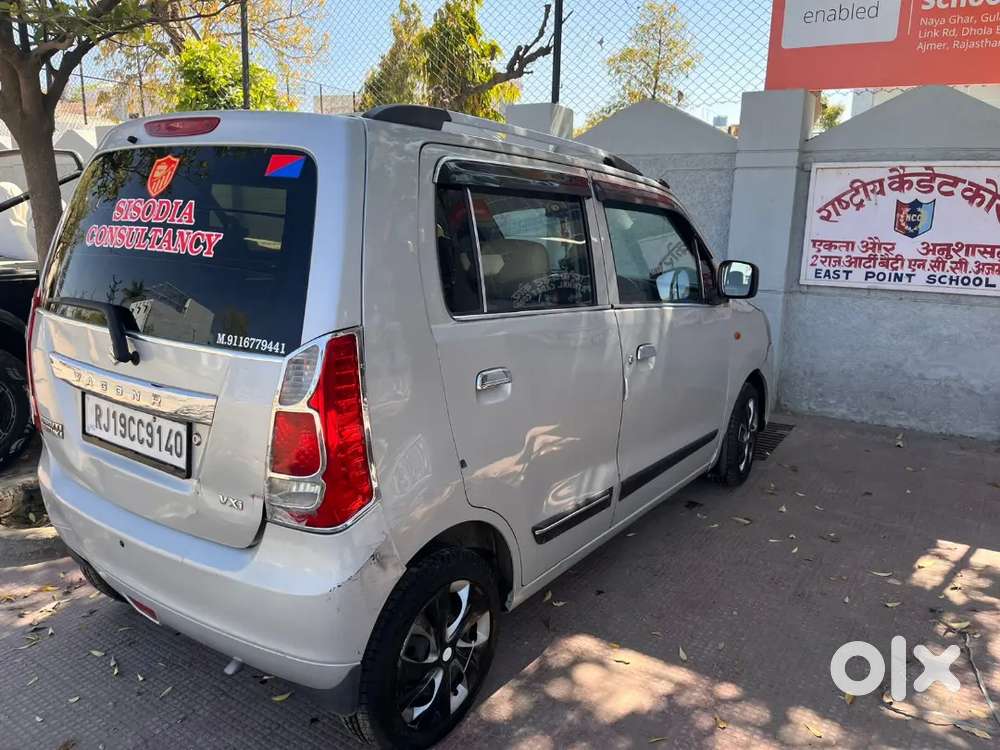 Maruti Suzuki Wagon R 2012 Petrol 70000 Km Driven