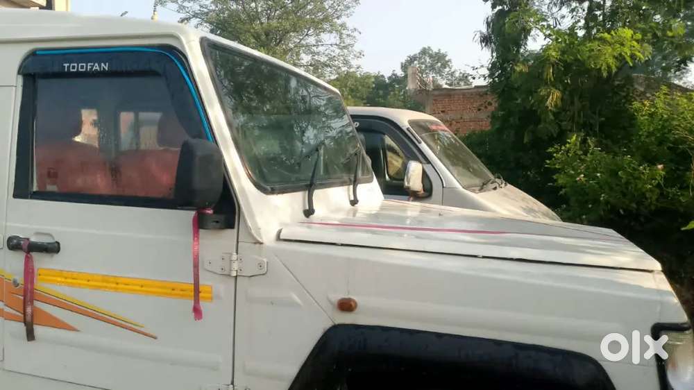 Force Motors Trax 2019