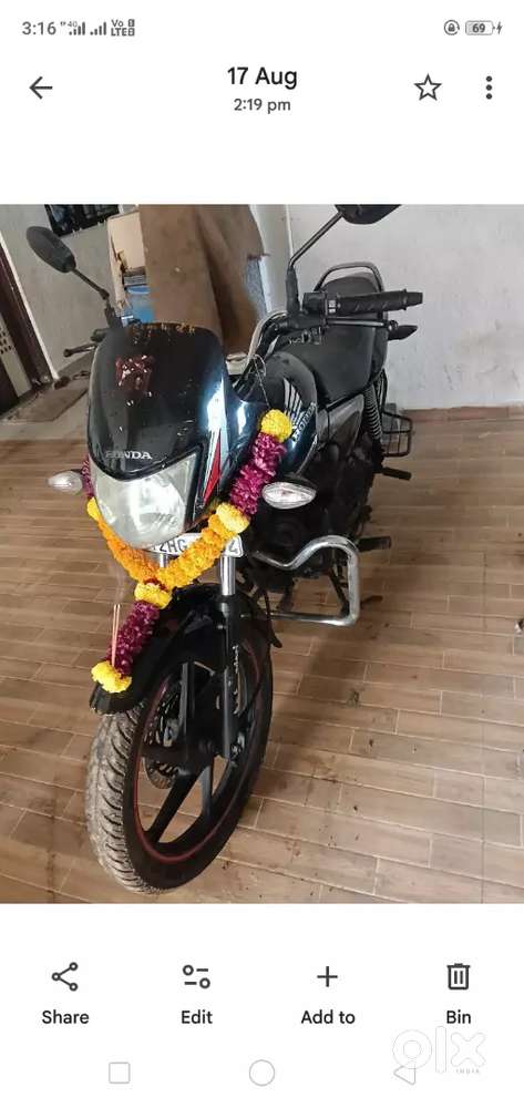 Honda Bikes Urgent Sell Bike Urgent Sell My Bike Motorcycles