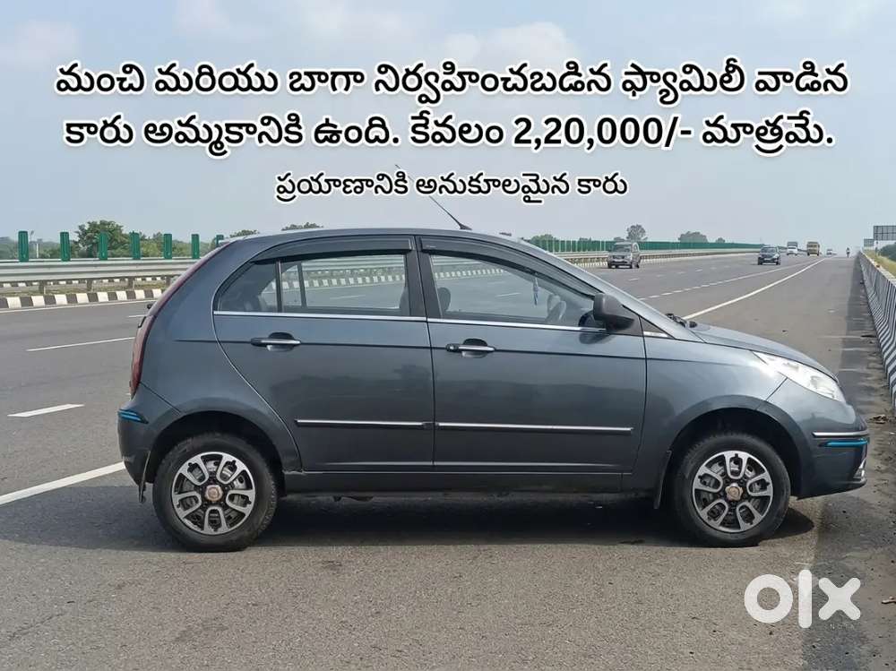 Tata Indica Vista 2013 Diesel Car
