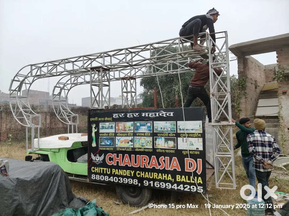 Dj Truss Jeep And Generator