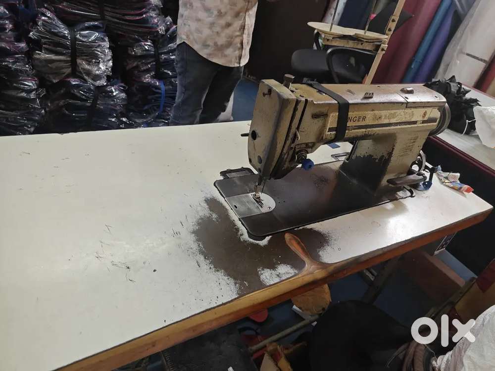 Sewing machine