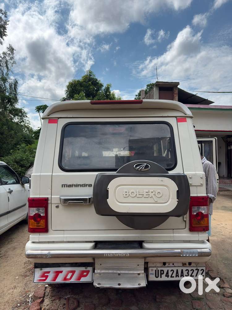 Mahindra Bolero Power 2014