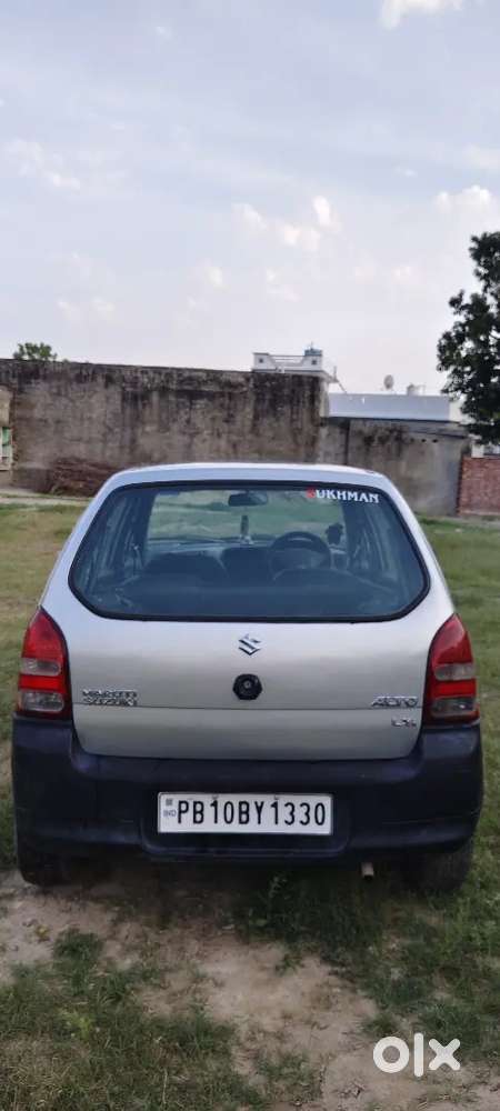 Interested Veer E Msg Krn