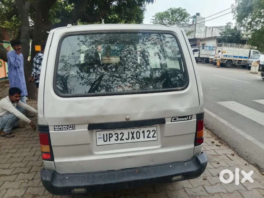 पैशे की जरूरत है