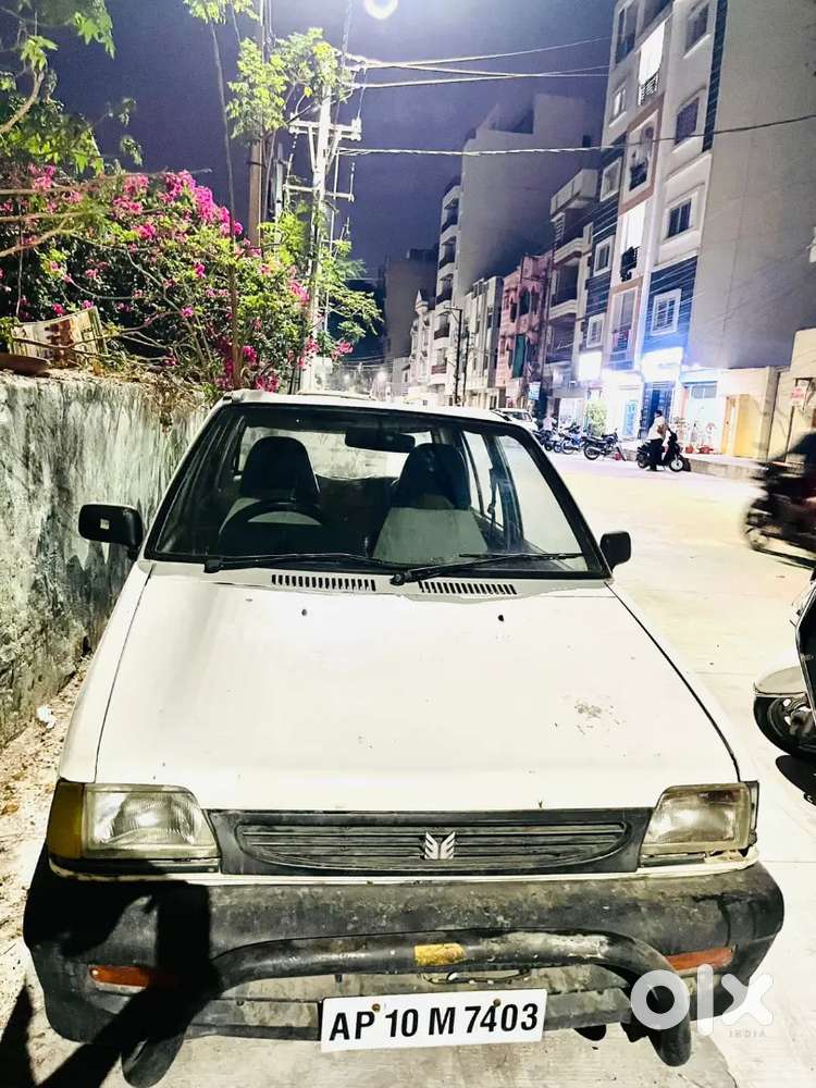 Good Need Condition