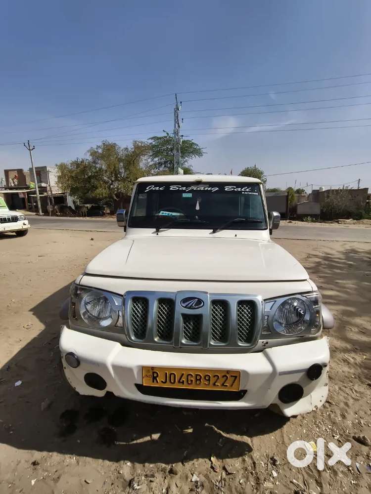 Oky कंटीसन