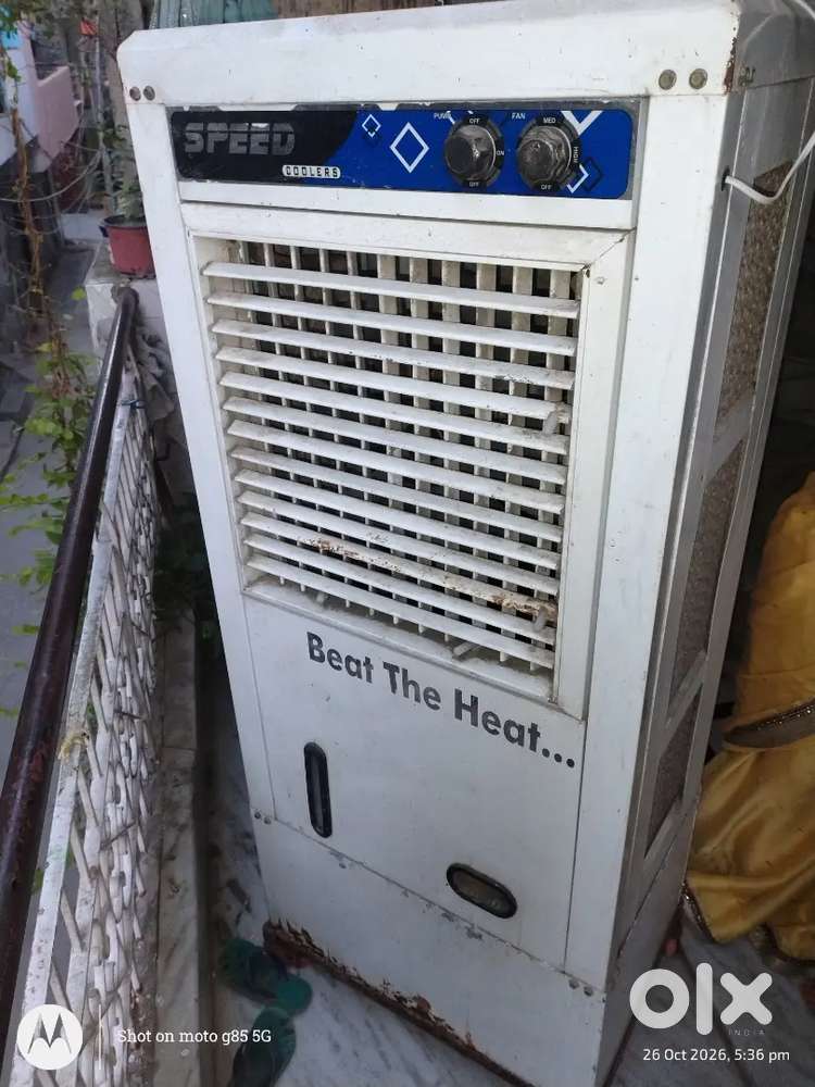 Cooler for Sale