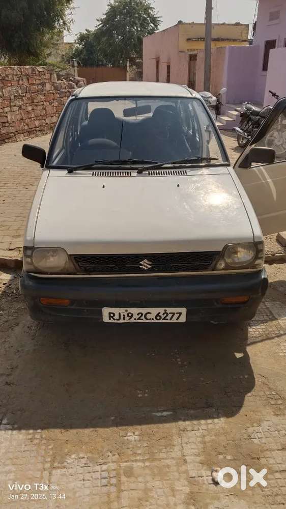 Nmbr H 2005 Modal Kagaj 13/3/27 Tak Rinival H