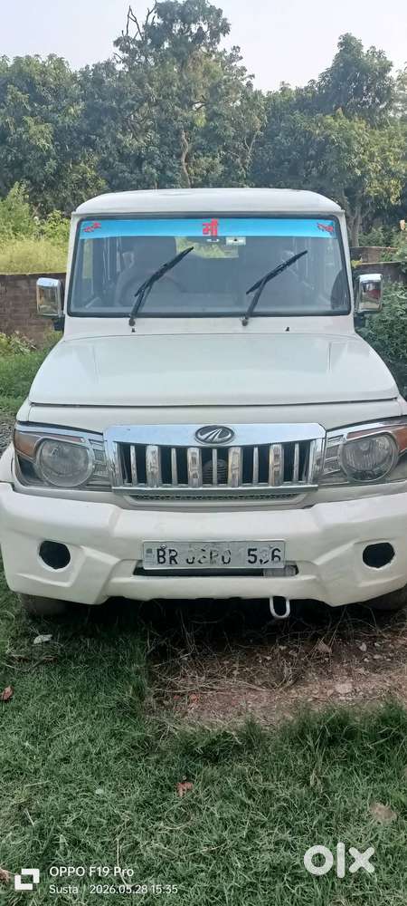 Bolero Good Condition
