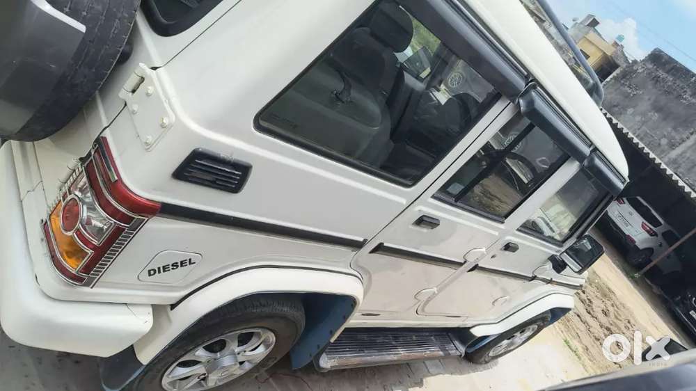 Argent Sale Kare Hai