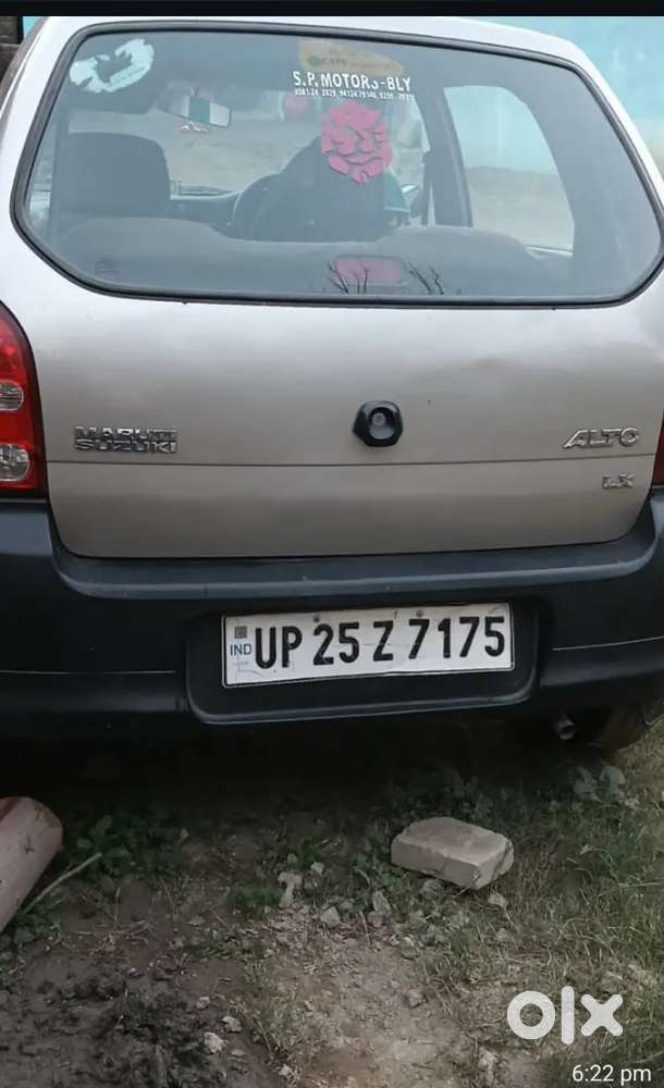 Maruti Suzuki Alto 2007 Year