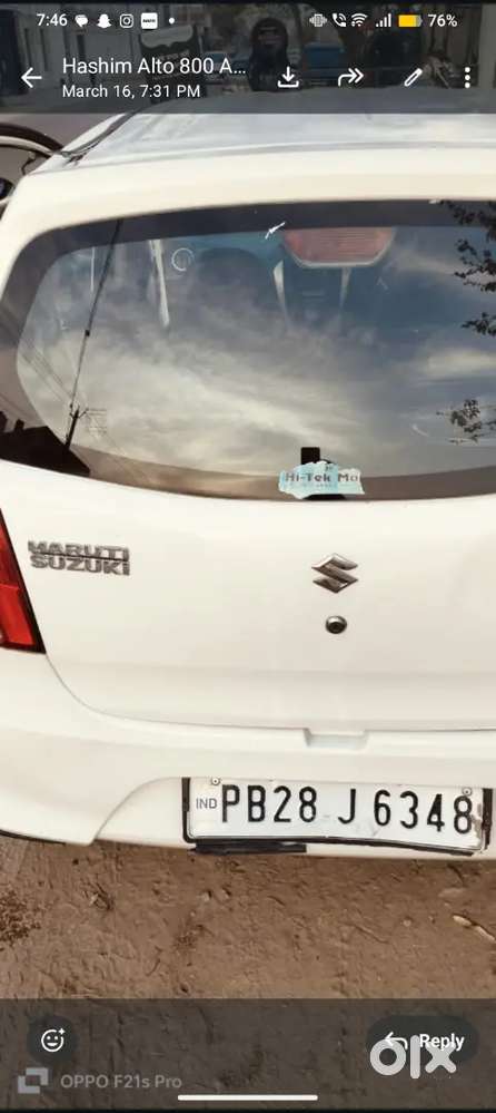 Maruti Suzuki 800 2018 Model