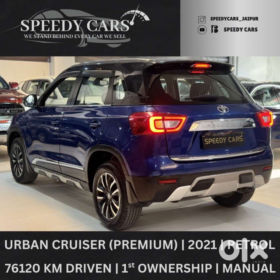 Toyota Urban Cruiser Cruiser Premium, 2021, Petrol