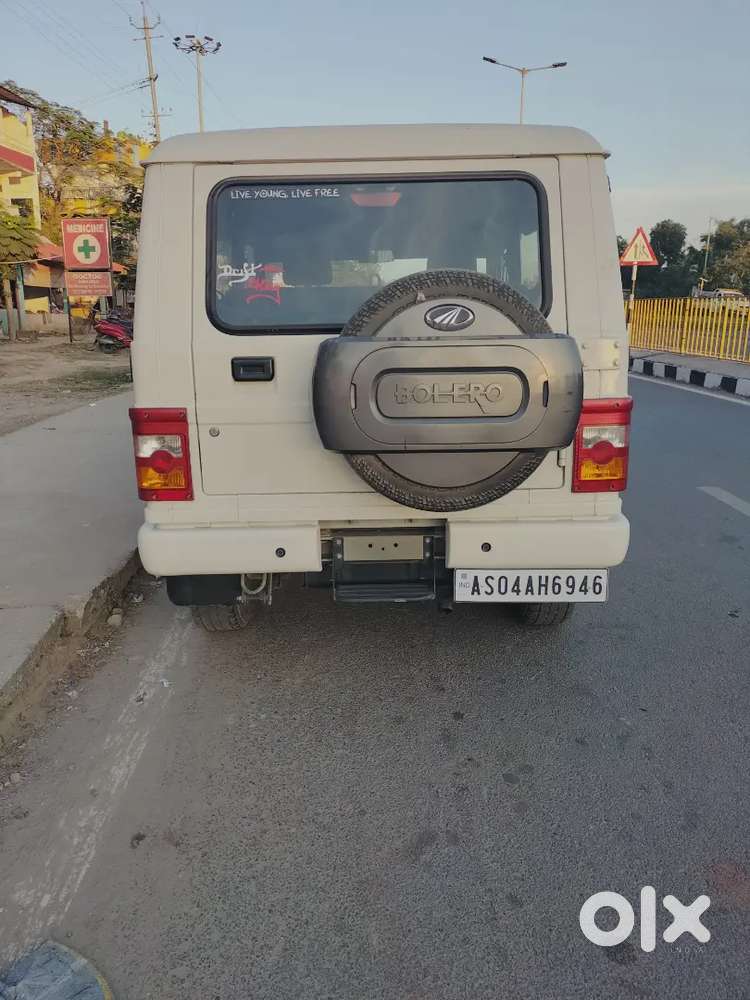 Mahindra Bolero Power Plus 2020