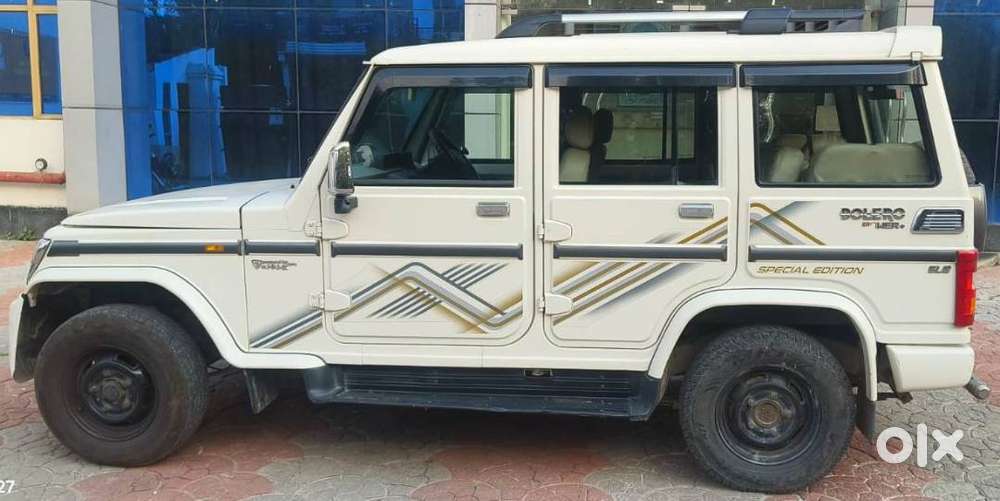 Mahindra Bolero 2020