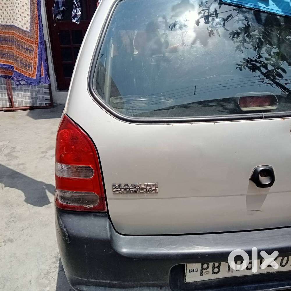 Alto Car Salle