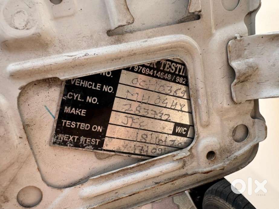 Maruti Suzuki Ertiga Vxi Cng, 2017, Cng & Hybrids