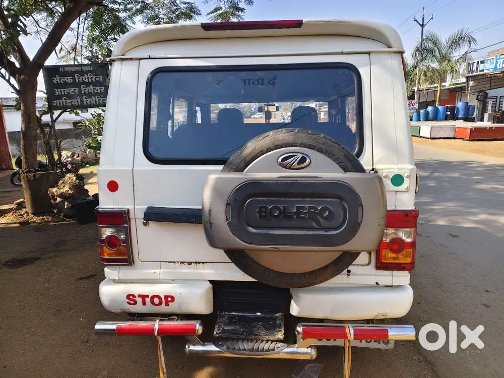 Bolero Fresh Condition Kaam Nhi Hai Koi Bhi