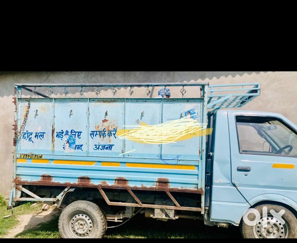 Ashok Leyland Stile Lx 2014