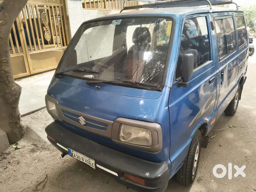 Very Good Condition