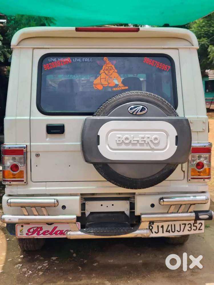 Mahindra Be 6 2022 Diesel A1 Condition Well Modified