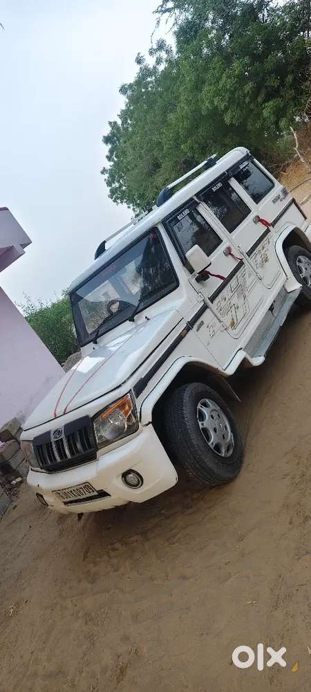 Bolero Zlx Good Kandisn
