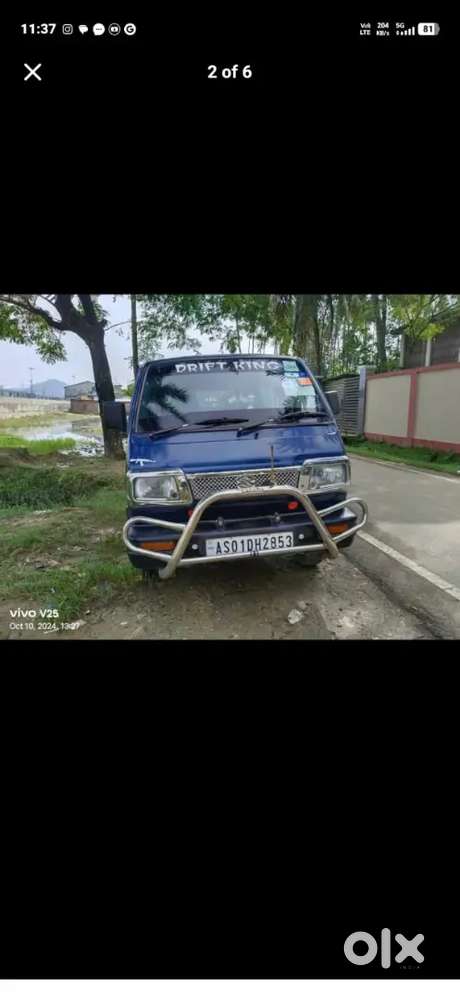 Maruti Suzuki Omni 2017