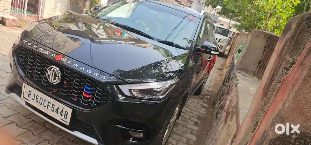 Update This Car