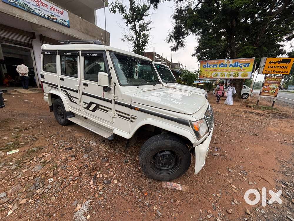 Mahindra Bolero Power 2018