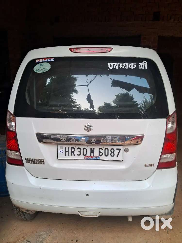 Best Pickup And No Body Sound And  Bass Tue लगी H