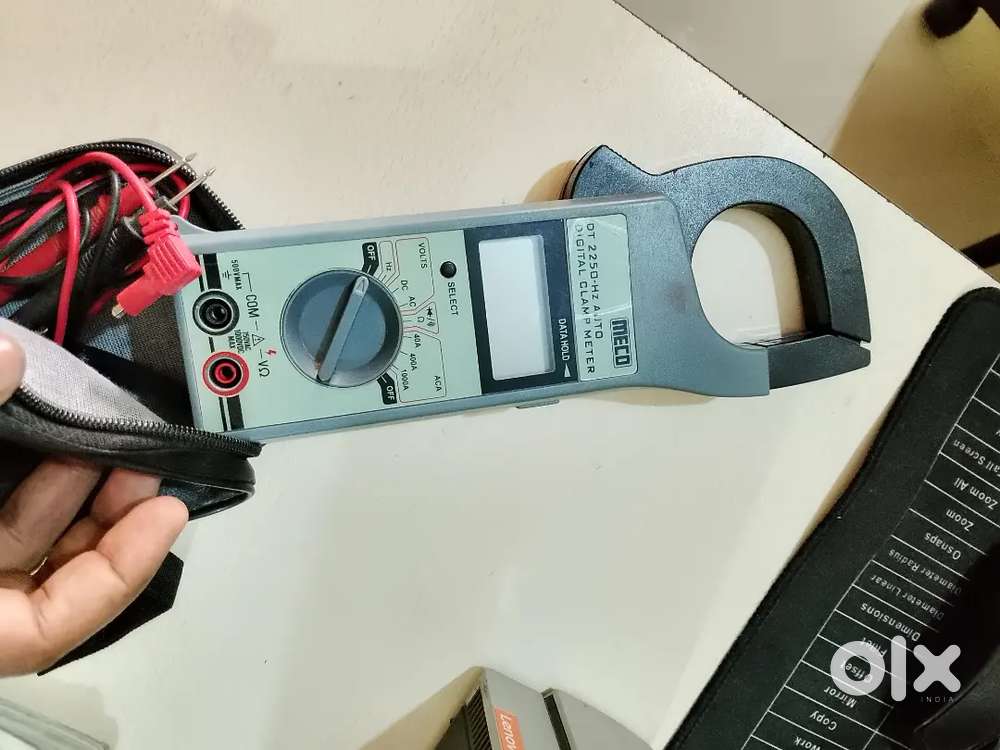 Machine sale