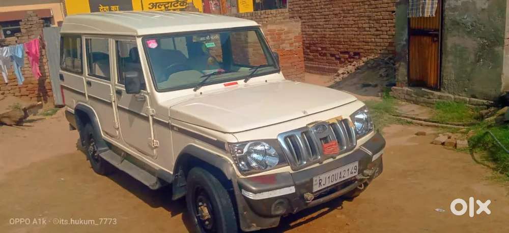 Good Condition All Documents Rj Num.