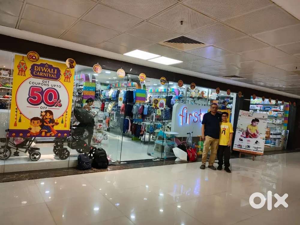 First Cry Franchise for Sale For Sale: Shops Offices 1824391948