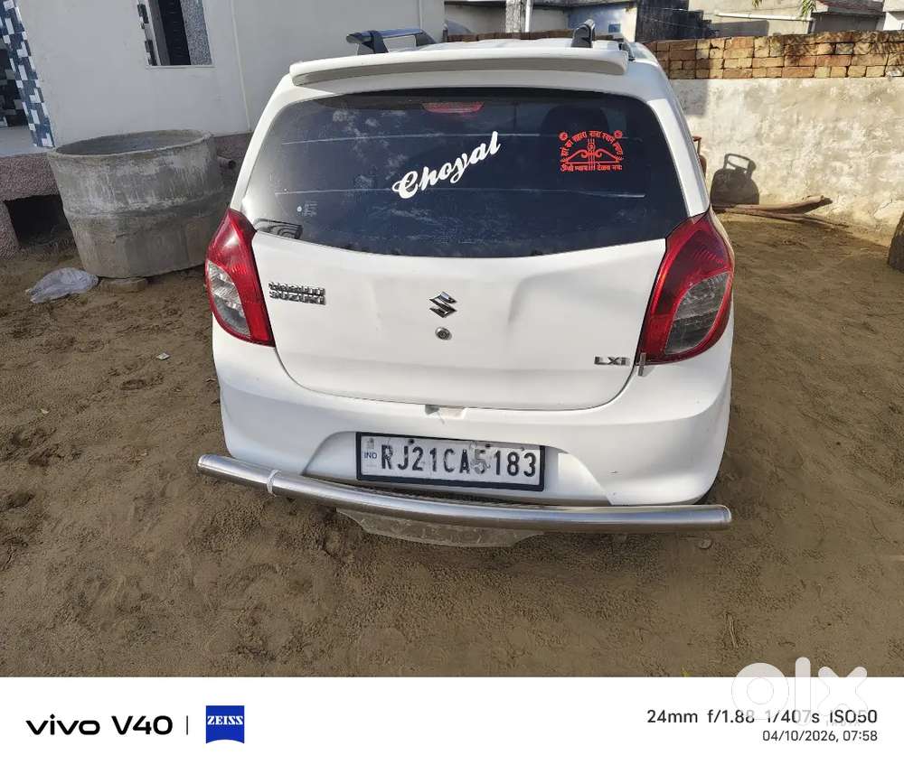 Maruti Suzuki Alto 2012 Petrol Well Maintained