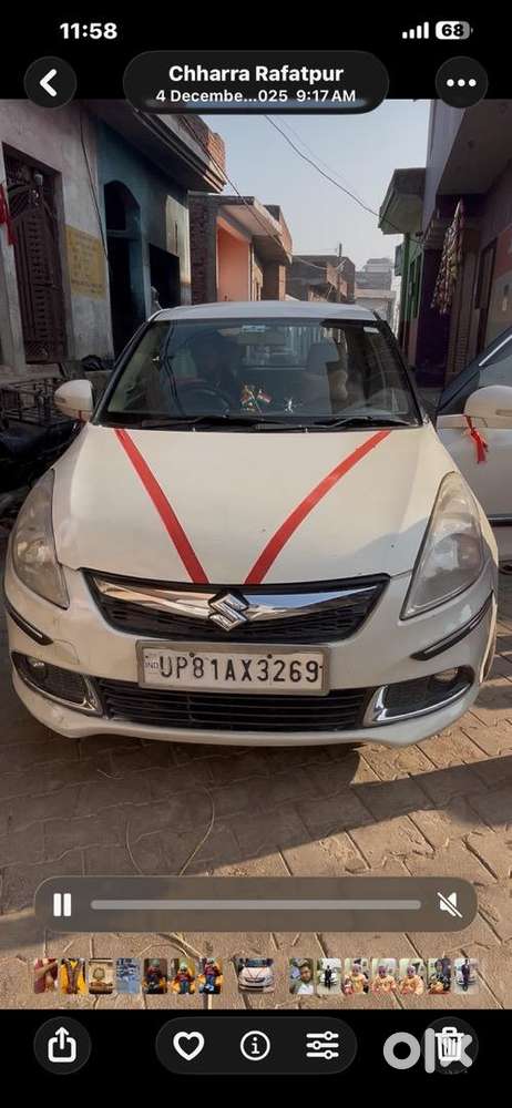 Maruti Suzuki Diesel 2014