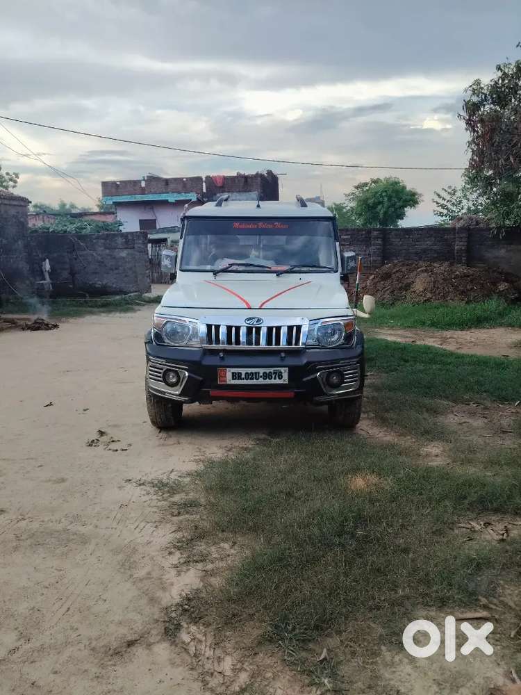 Mahindra Bolero Power 2013 Ka Last Ac Chalu Hai