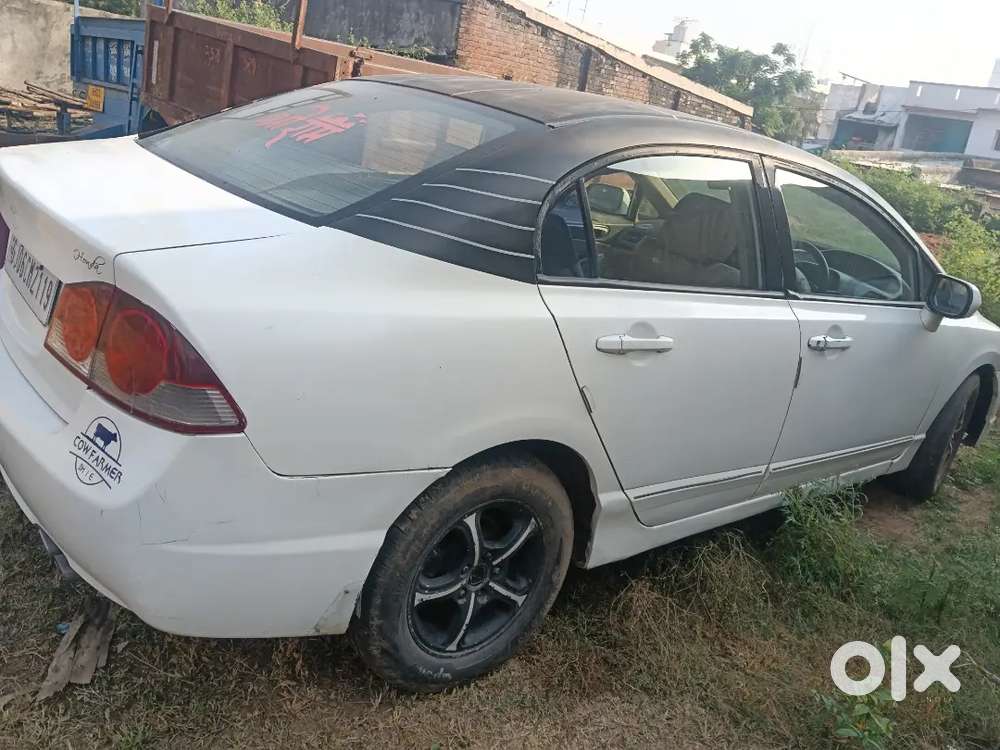 Honda Civic 2008