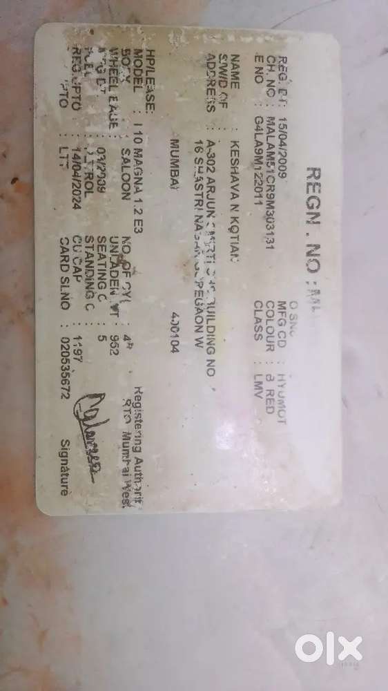 Hyundai I10 2009 Petrol Well Maintained