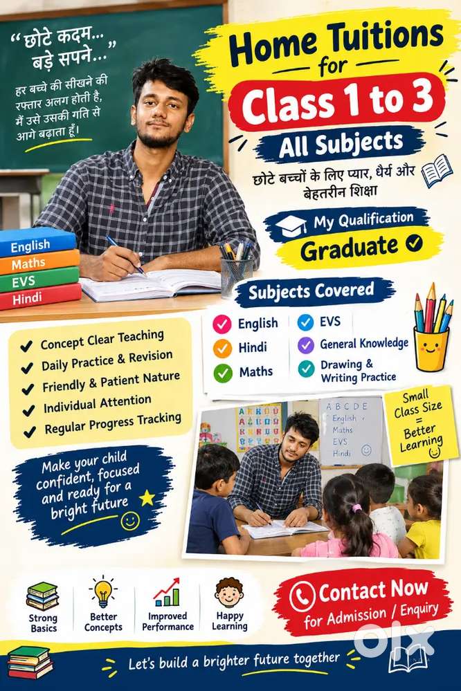 I'm teacher  (Home tution)