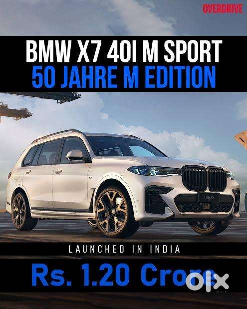 Bmw X7 2022 Petrol 27000 Km Driven