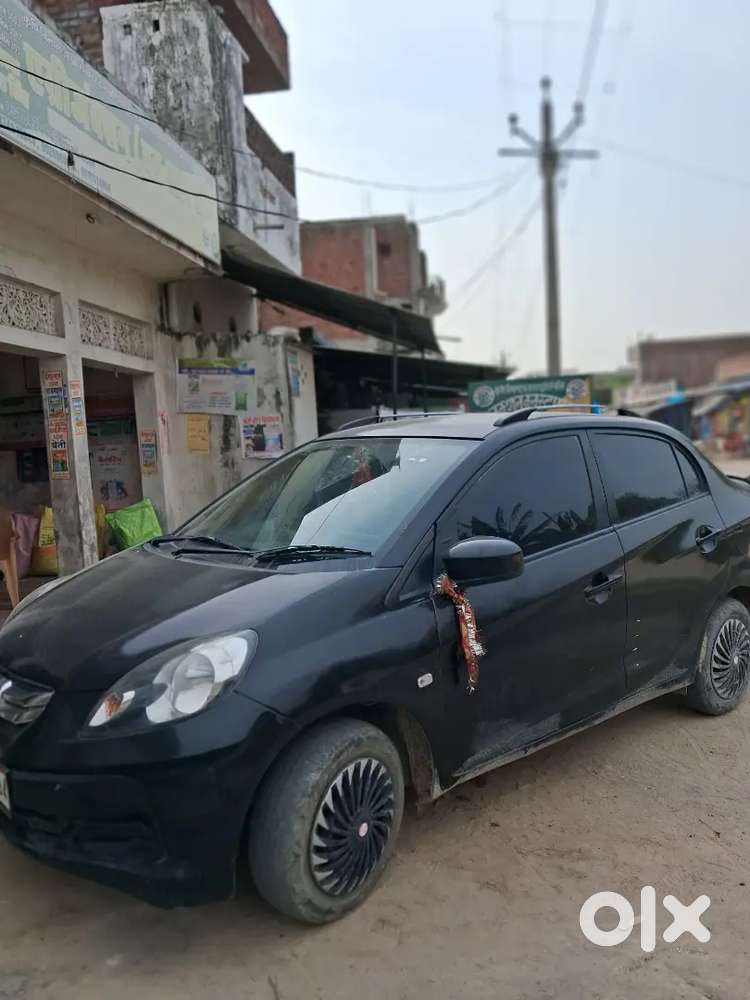 Paisa Ki Jarurat Ha