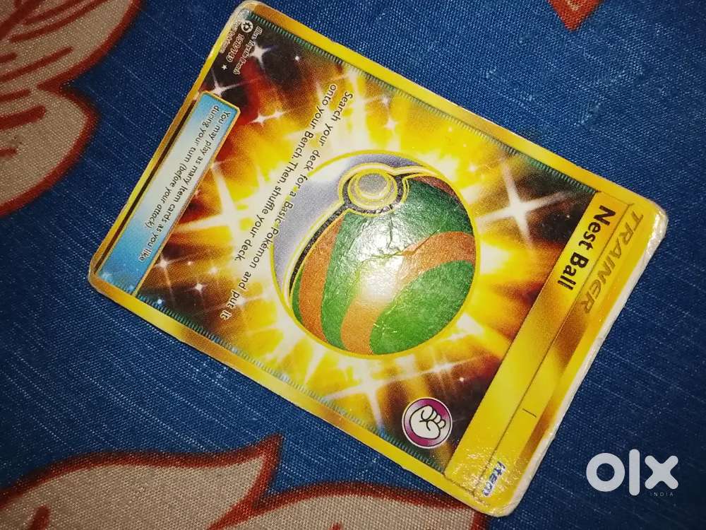 nest ball pokemon card gold Amazon.com: Pokemon - Decidueye GX - 12/149 main image 1