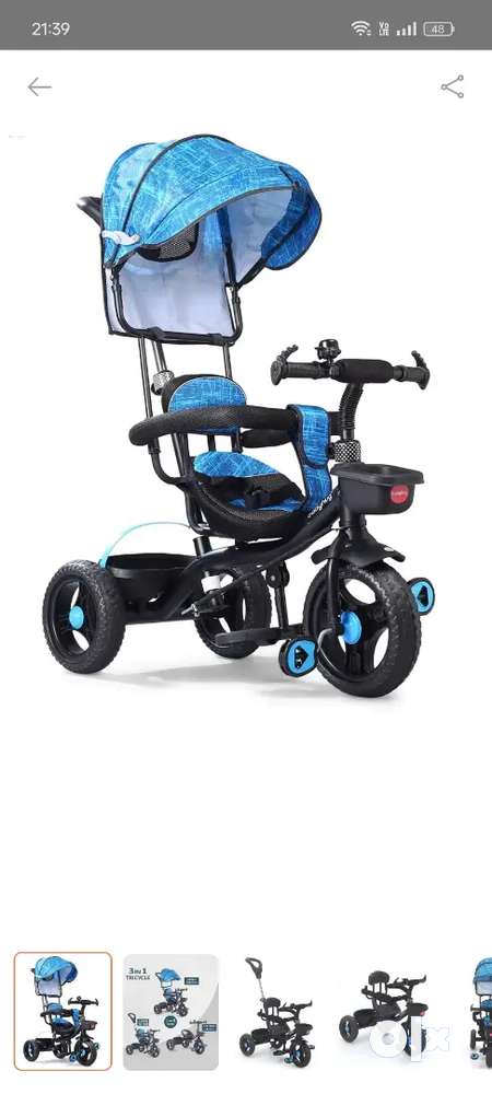 Babyhug tricycle online